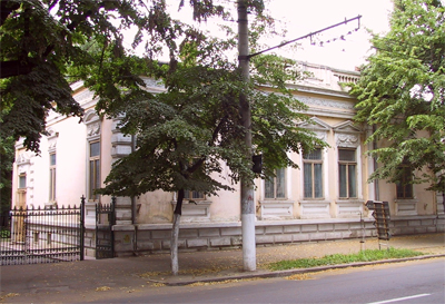 Sediul Muzeului de stiintele naturii din strada Domneasca